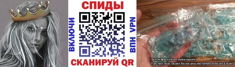 mega как зайти Добрянка Амфетамин 98% купить наркотики сайты