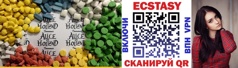 ЭКСТАЗИ TESLA  гидра ТОР  darknet клад  Добрянка 