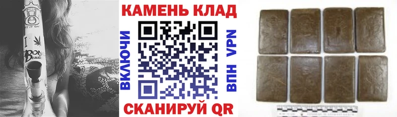 ГАШИШ гарик Добрянка