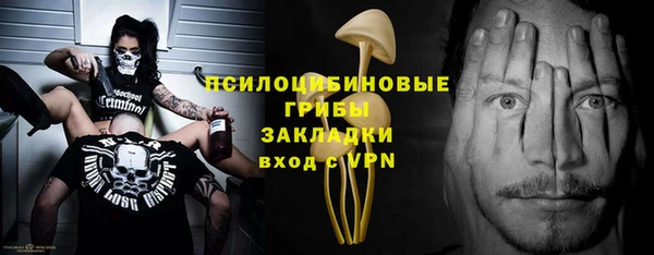 каннабис Алексеевка