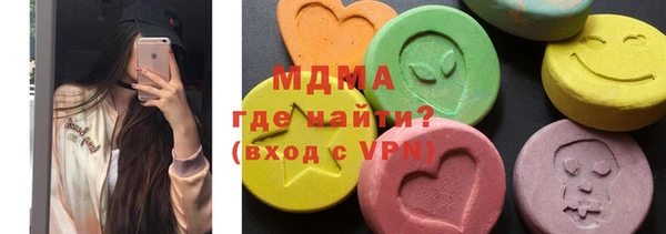 гашиш Алзамай