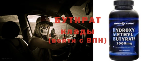 винт Алексин