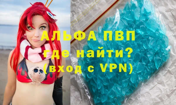 гашиш Алзамай