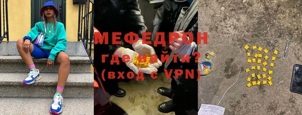винт Алексин