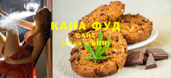 каннабис Алексеевка