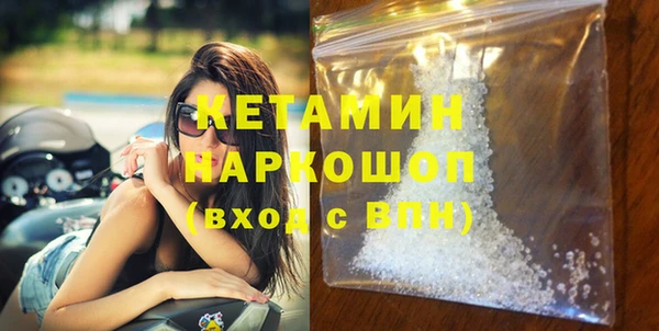 винт Алексин