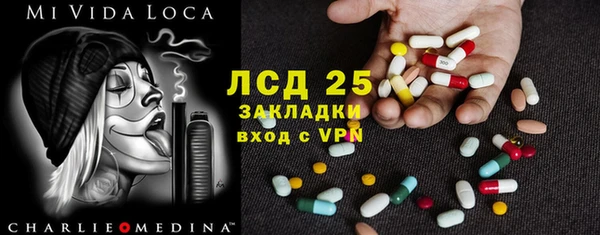 винт Алексин