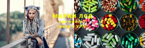 каннабис Алексеевка