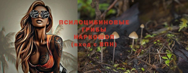 каннабис Алексеевка