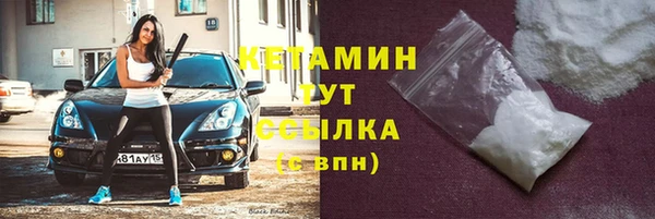 винт Алексин